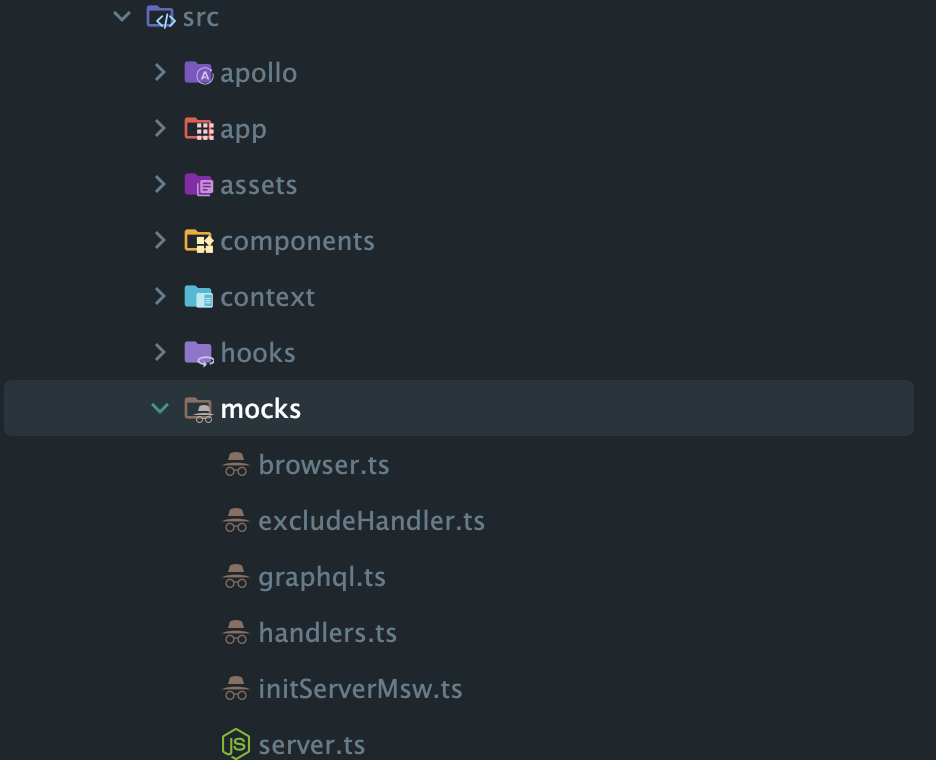 Next.js 15 에서 MSW 적용하기 (feat. GraphQL)